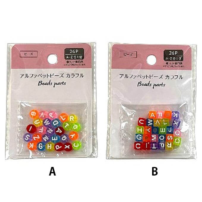 ビーズ アルファベット カラフル 26P 335416