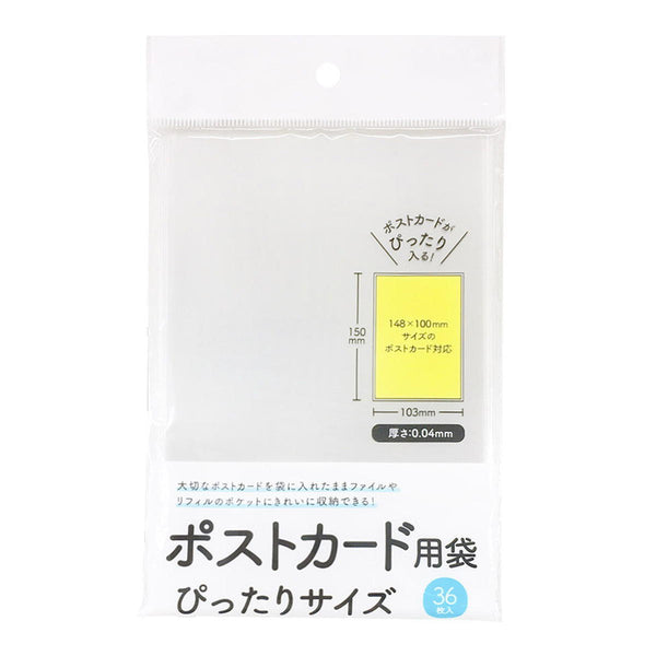 ゆり様 写真+商品説明 記載カードおまとめ free space tMm on X: 