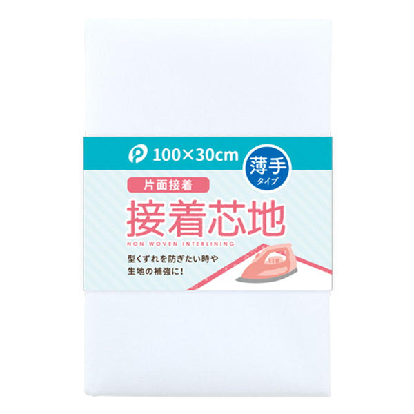 bell‎+✄ *** No56接着芯 厚手 ハード 反巻発送特価 10m bell‎+