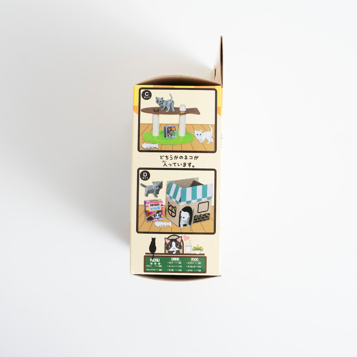 【OUTLET】にゃーんカフェきぶん　335811