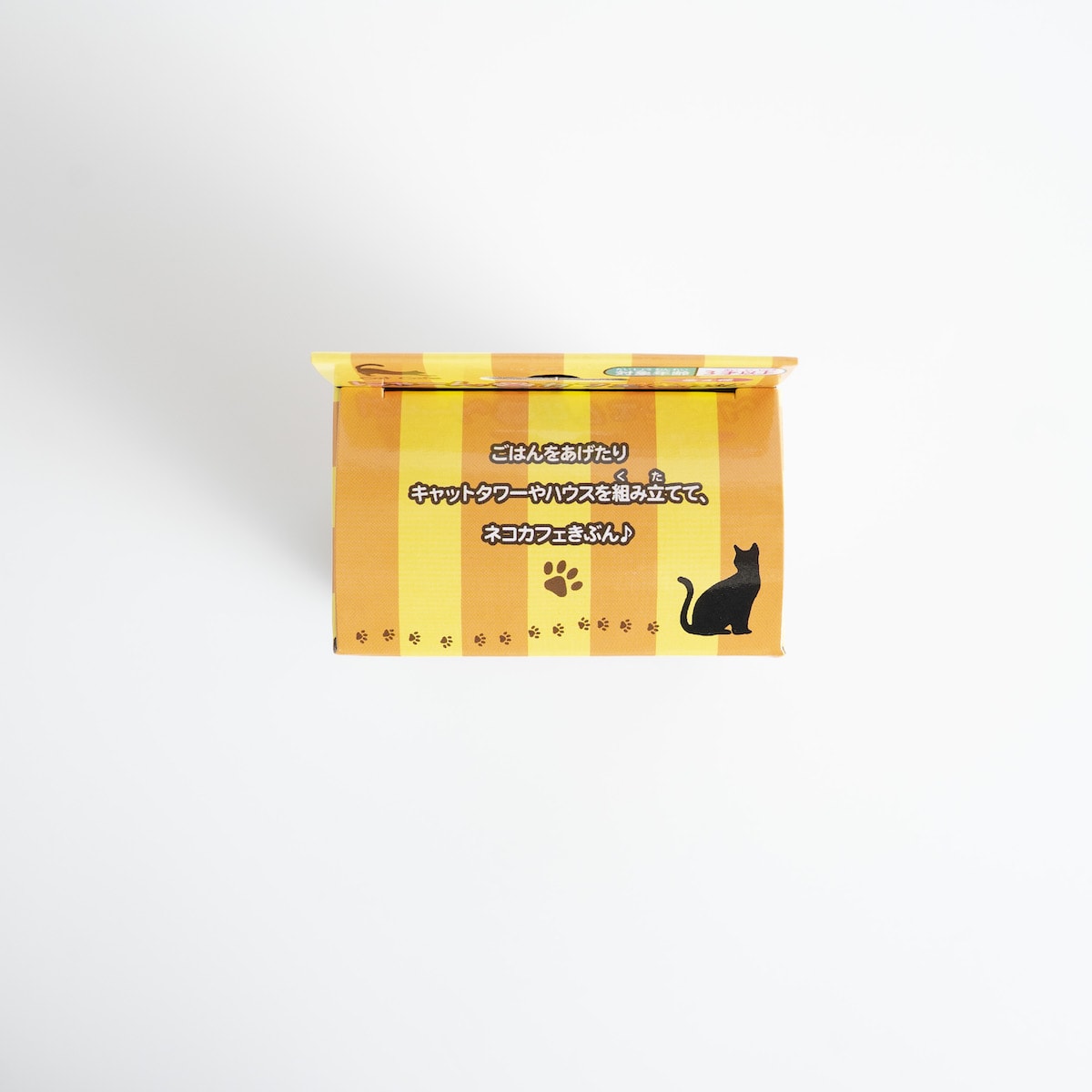 【OUTLET】にゃーんカフェきぶん　335811