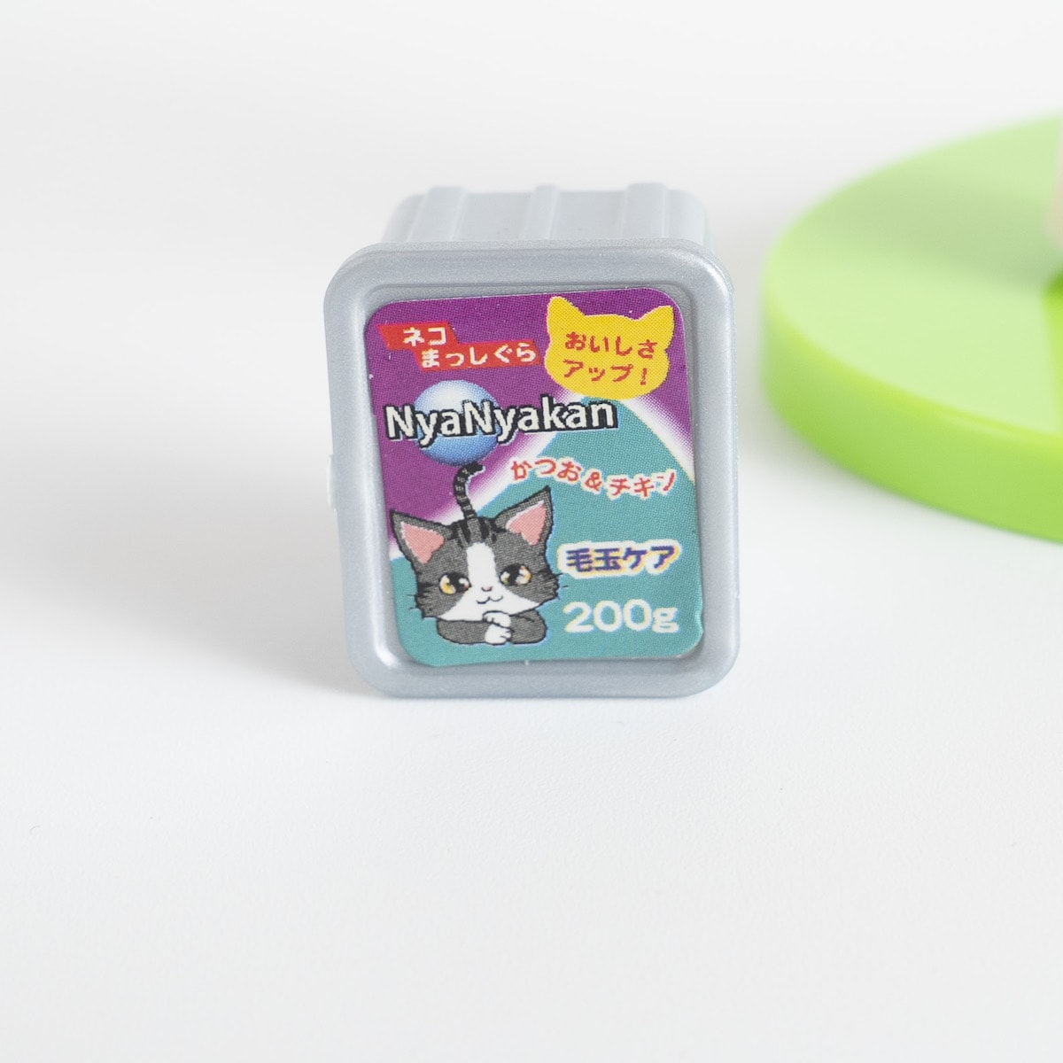 【OUTLET】にゃーんカフェきぶん　335811