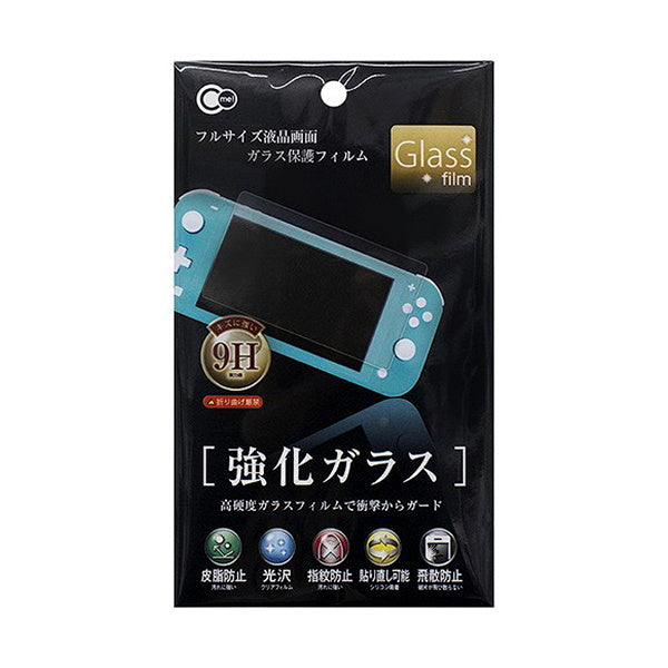Nintendo Switch Lite用 ガラス保護フィルム　336417