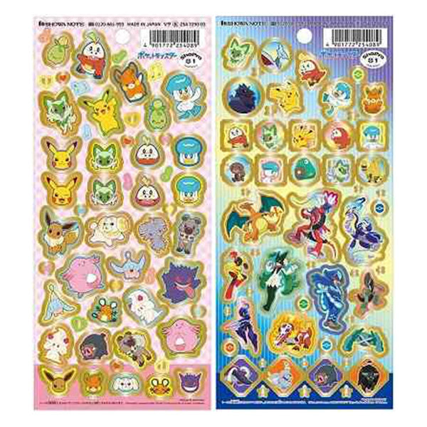 ポケモン　シール　コレクション ポケモン コレクションシール 2007年 - メルカリ