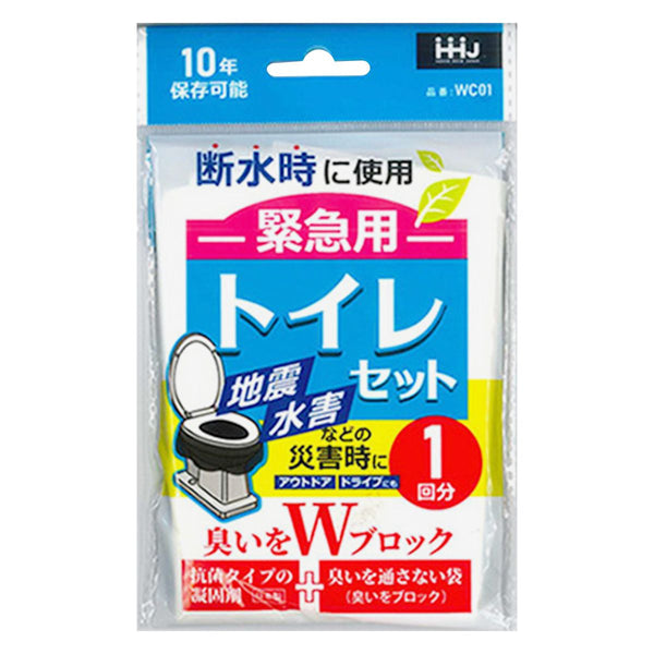 336747_3a6e0572-d19d-4f7b-a54f