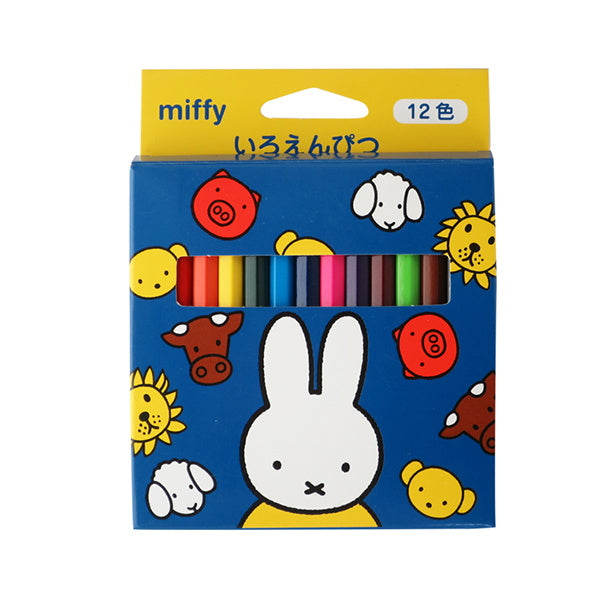 【在庫限り】ミッフィー 12色ミニ色鉛筆　336811