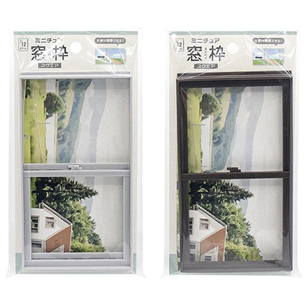 あやっち　WF-27 ミニチュア柵　8cm＆可動式 あやっち WF-27 ミニチュア柵 8cm＆可動式 あやっち様専用 WF-
