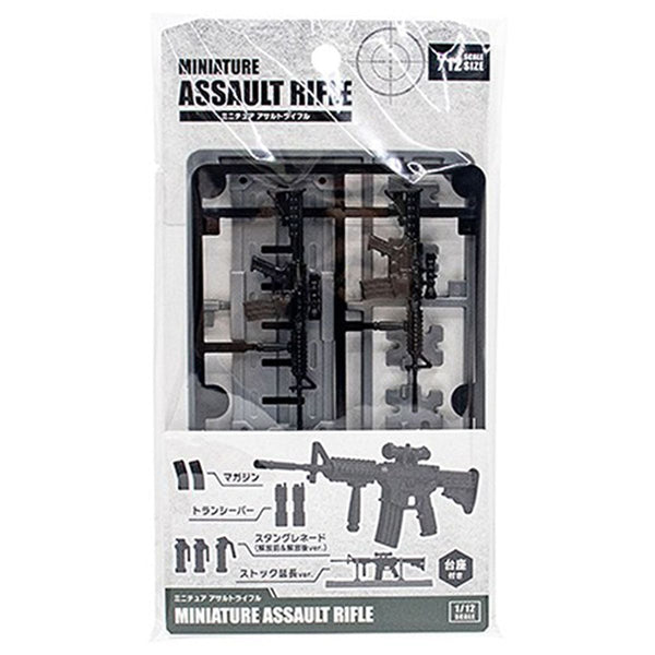 1/3スケール　ミニチュア模型　AR15 DIY 1:1 Scale MK18 Assault Rifle Gun Model Papercraft 3D