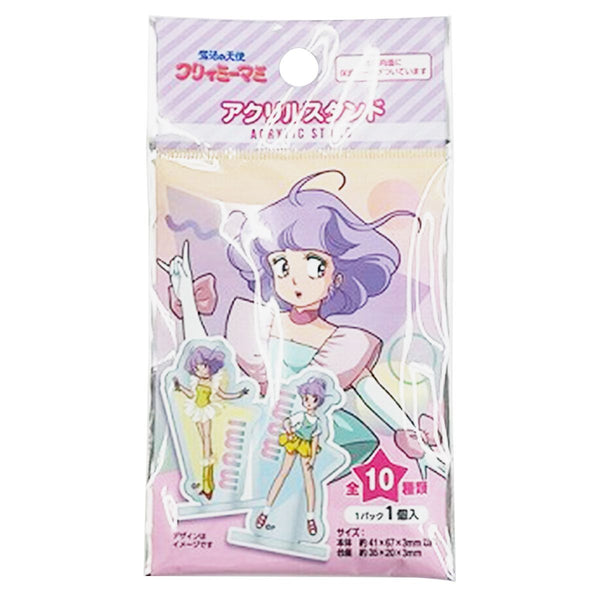 クリィミーマミ ペルシャ アクリルスタンド アクリルスタンド「魔法の天使クリィミーマミ」04