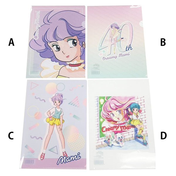 チョコ　クリィミーマミクリアファイル Amazon.co.jp: 魔法の天使クリィミーマミ クリーミーマミ A4