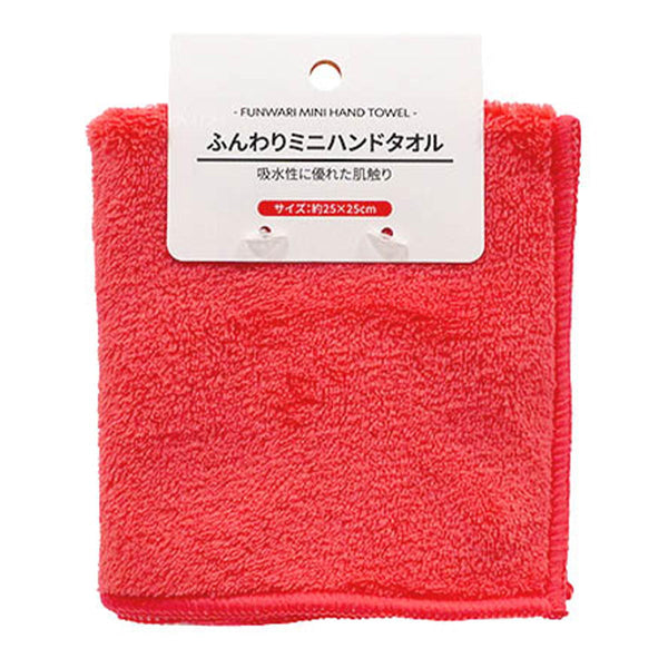 ふんわり ミニハンドタオル レッド 約25×25cm 337333
