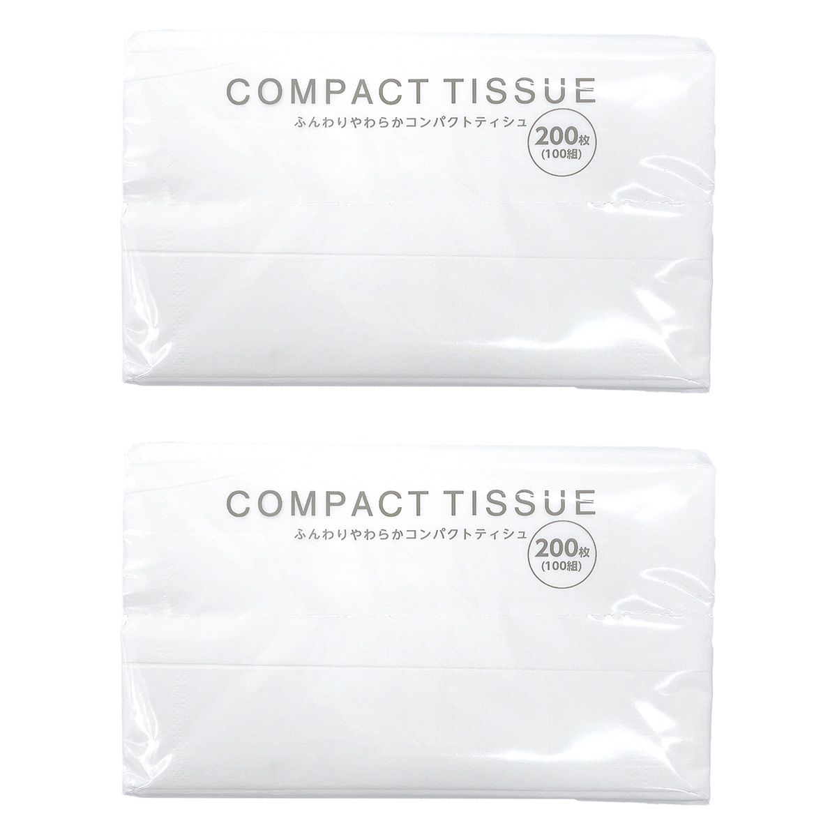 コンパクトティシュ200枚100組×2パック 337560