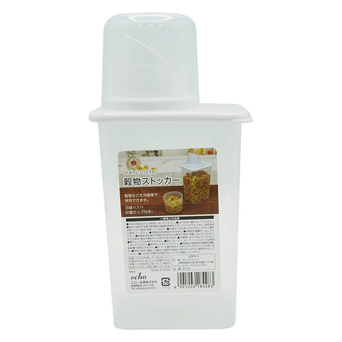 食品保存ケース 穀物ストッカー 計量カップ付 870ml　337563
