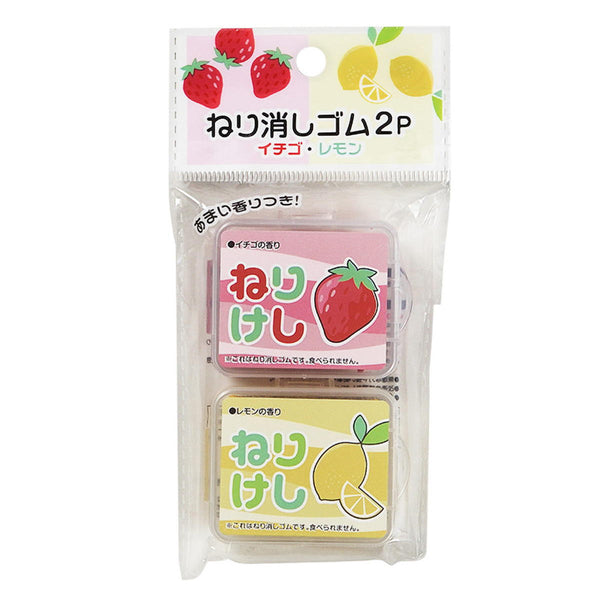 ねり消しゴム2P(イチゴ・レモン) 337676
