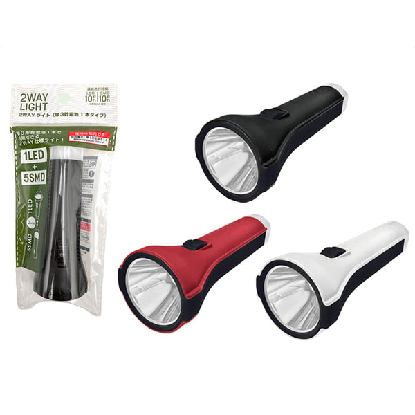 マンハッタン　ポテトライト　単3電池2本使用　新品 kokouki_ap0009-dfl-350