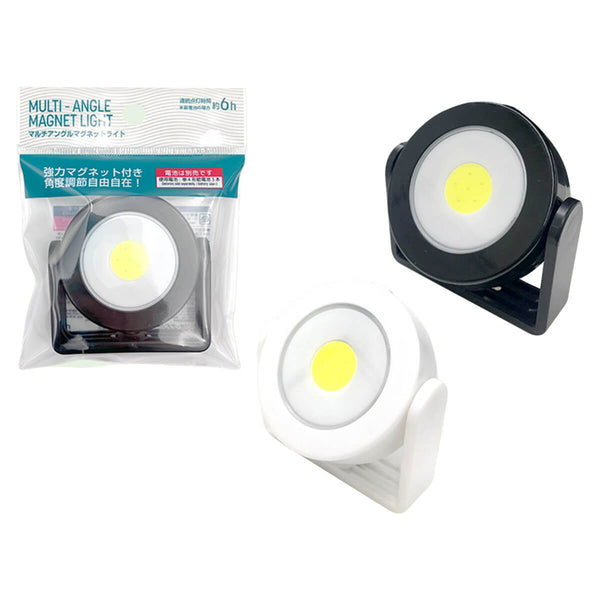 LEDライト 電灯 ルチアングル マグネットライト 338093