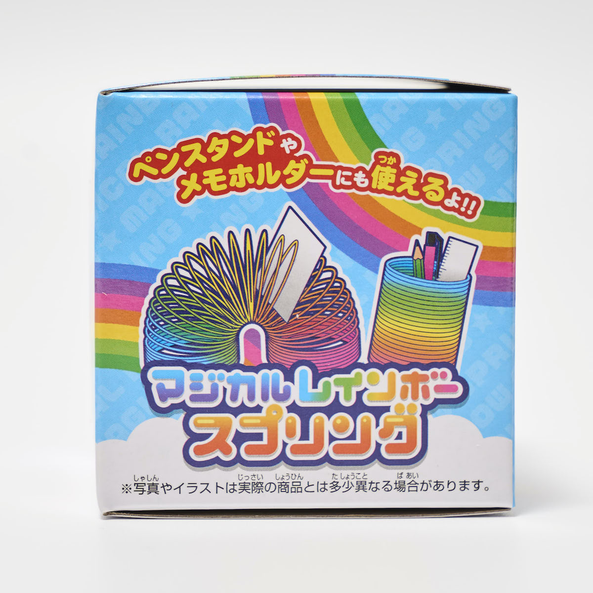 マジカルレインボースプリング おもちゃ 縁日 景品　338257