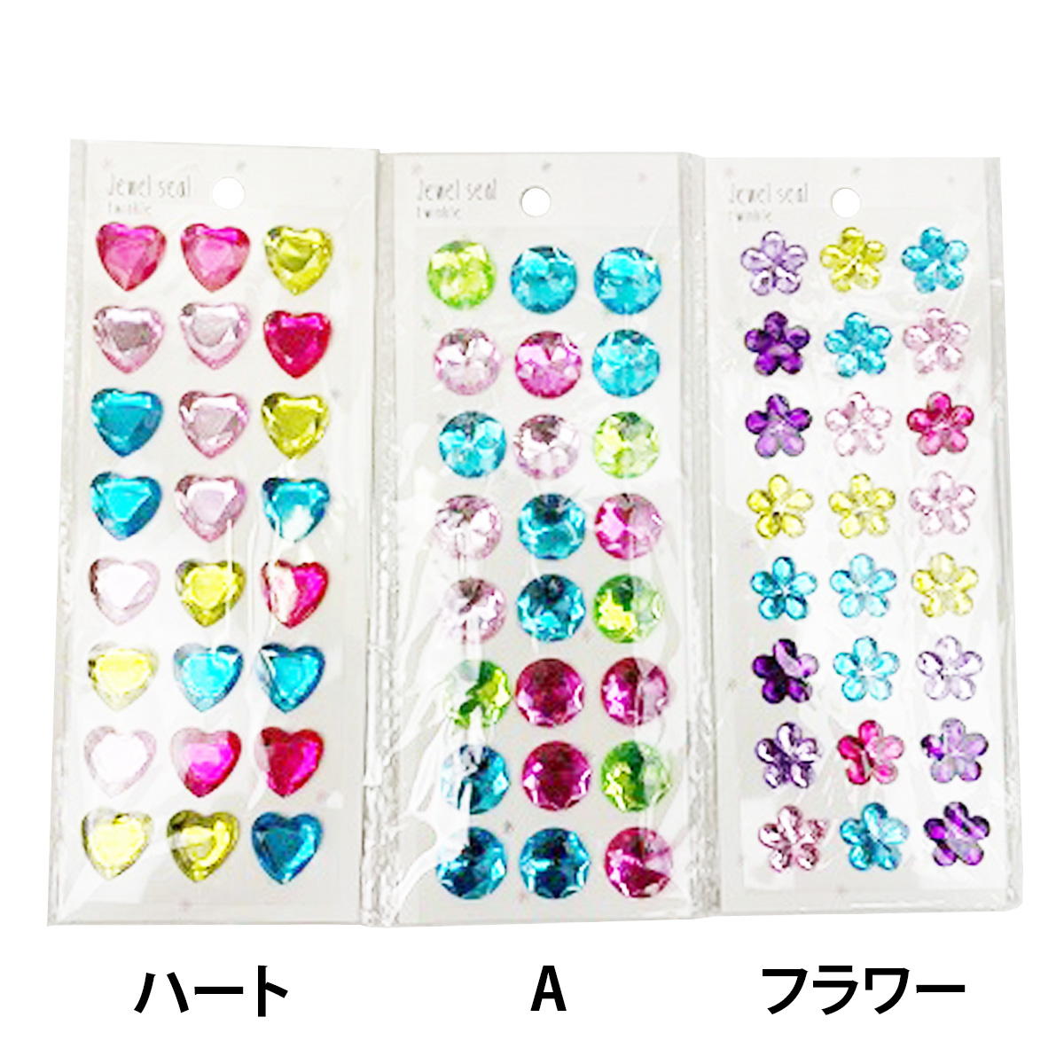 ジュエルシールトゥインクル24P 338287