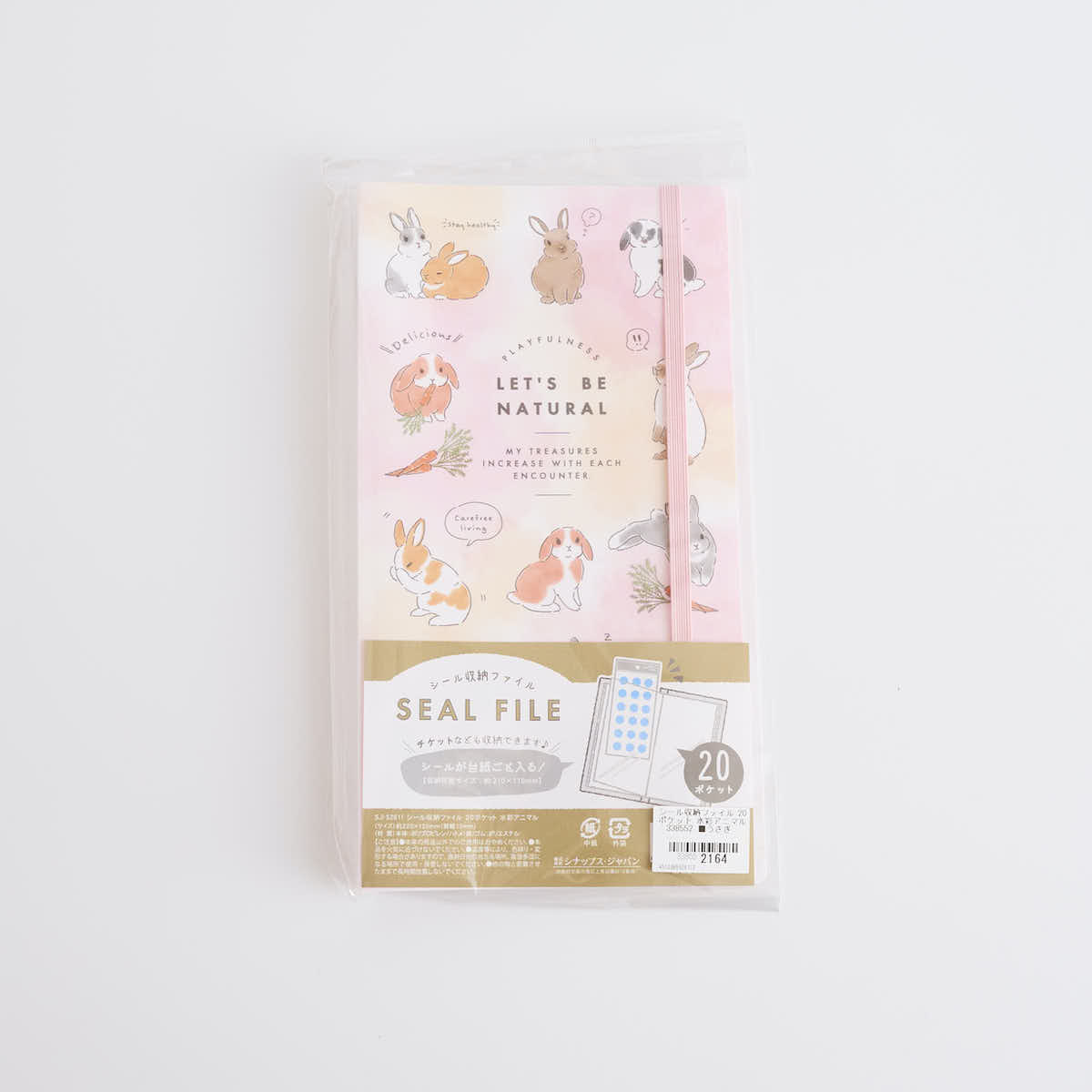 【BABYL】【クリアファイル2枚】【スゥメタル モアメタル シール】 BABYMETAL】【クリアファイル2枚】【スゥメタル モアメタル シール】