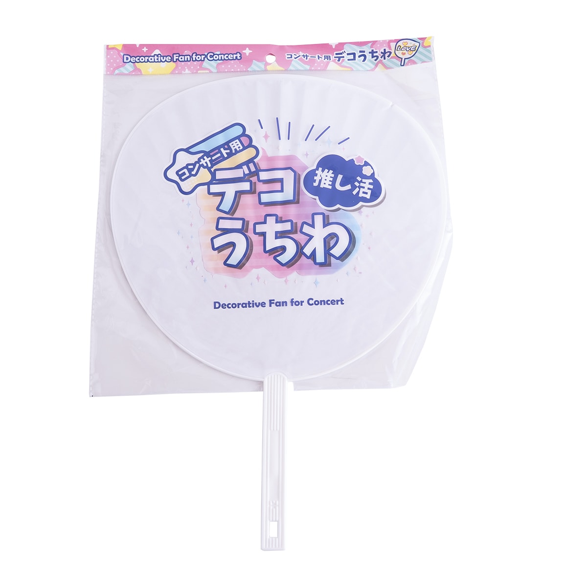 グクテテうちわセット BTS テテ グク うちわ プレフォト 公式 セット まとめ売り