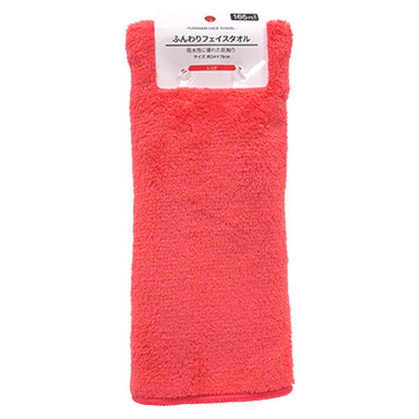 338674_fa8d27e7-a000-4ef1-a81f