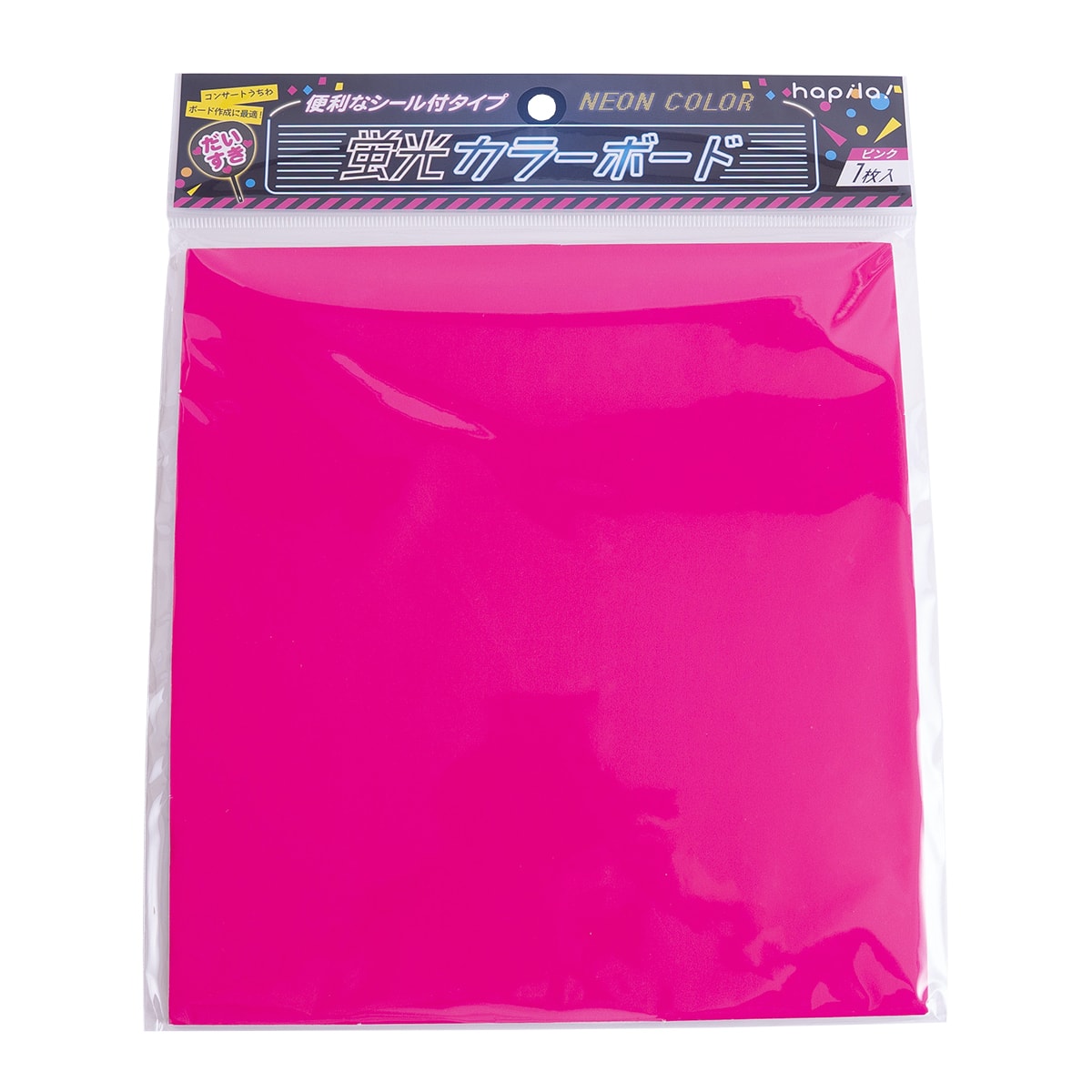 発泡スチレンボード 蛍光カラー ピンク/CTS1NP 1枚入り　338697