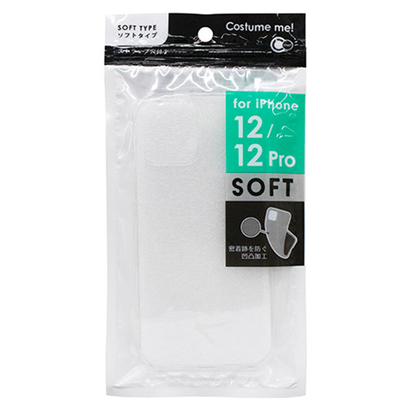 【OUTLET】iPhone12Proケース ソフトクリア　339277