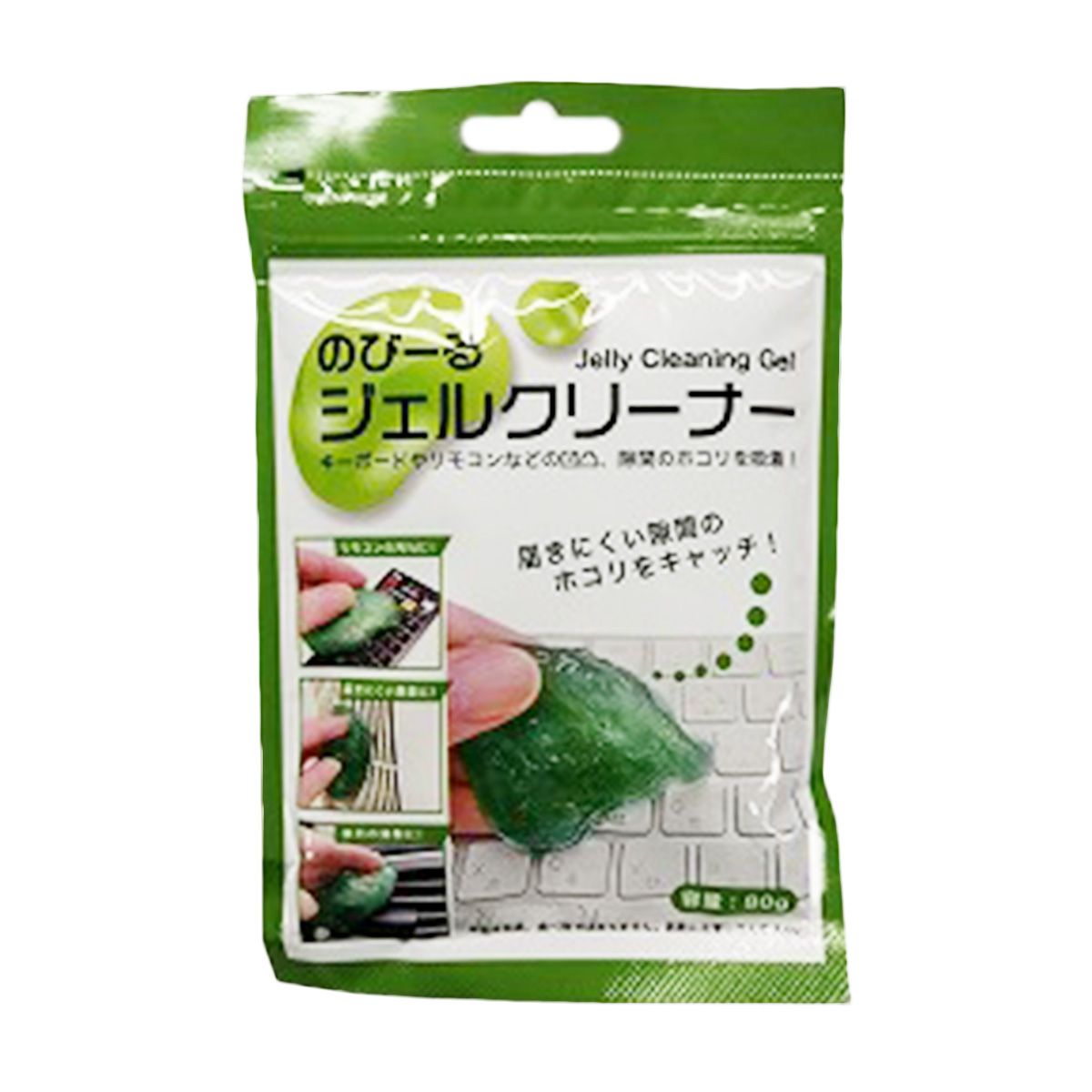 キーボードクリーナー パソコンクリーナー 隙間クリーナー のびーる