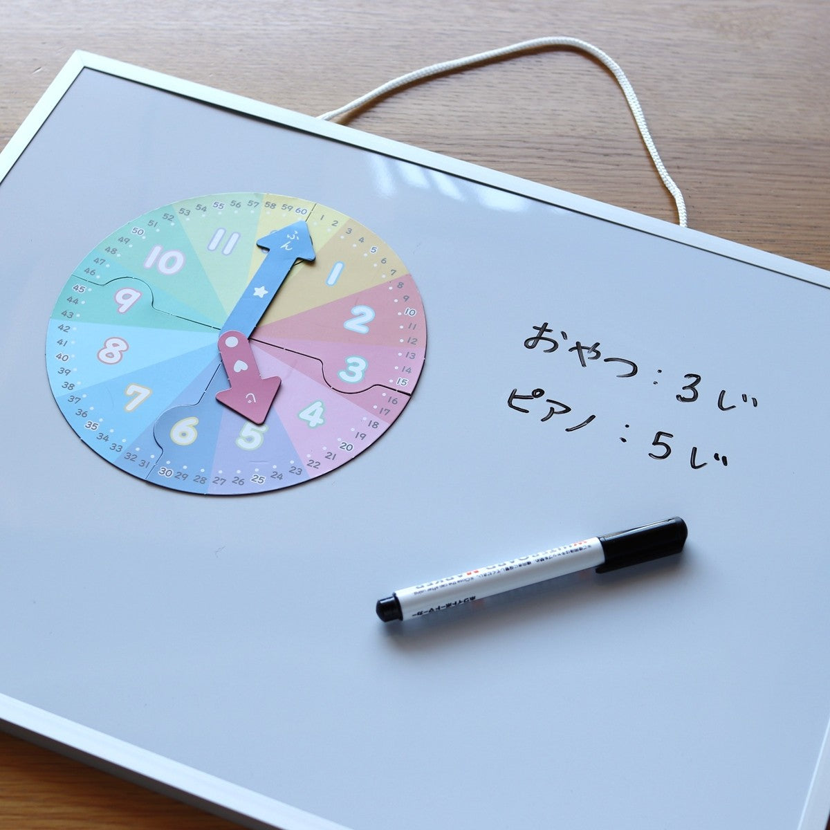 【OUTLET】ダイカットマグネット 時計 6P　339361