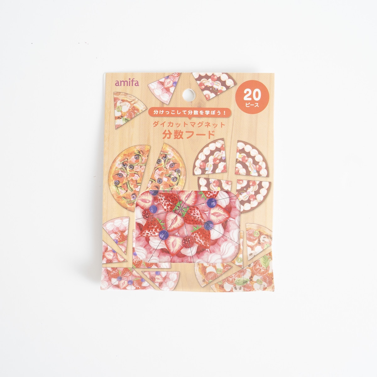 ダイカットマグネット 分数フード 20P　339362