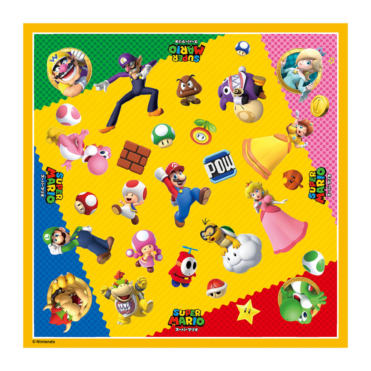 マリオアバチ マリオ3】コレクション→アドバンス4 細かい仕様のちがい part2