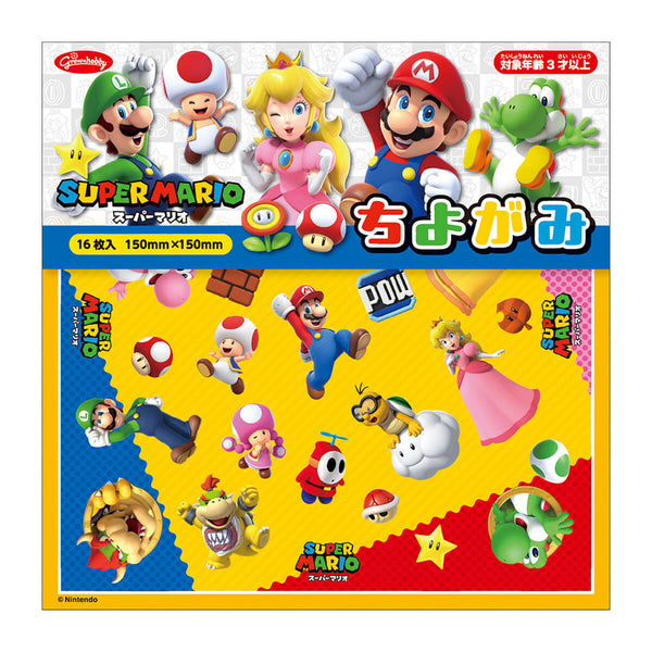 マリオ・アバチ　アテネのパルテノン神殿と毛糸の玉 額縁60×52絵34×27CM ちよがみ15cmスーパーマリオ 340349