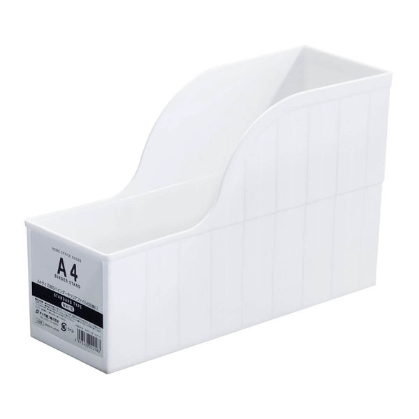 ファイルスタンド バインダー収納 A4 バインダースタンド ホワイト