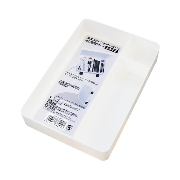 文房具・ステーショナリー WK 文房具・ステーショナリー WK ステーショナリーセット/文具セット｜XS