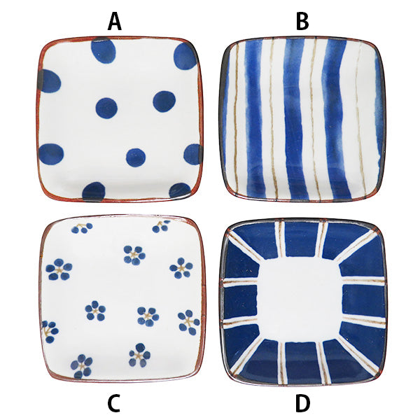 【在庫限り】皿 角皿 和風 和皿 取り分け 陶器小皿 角 約9×9×H1.7cm　340490
