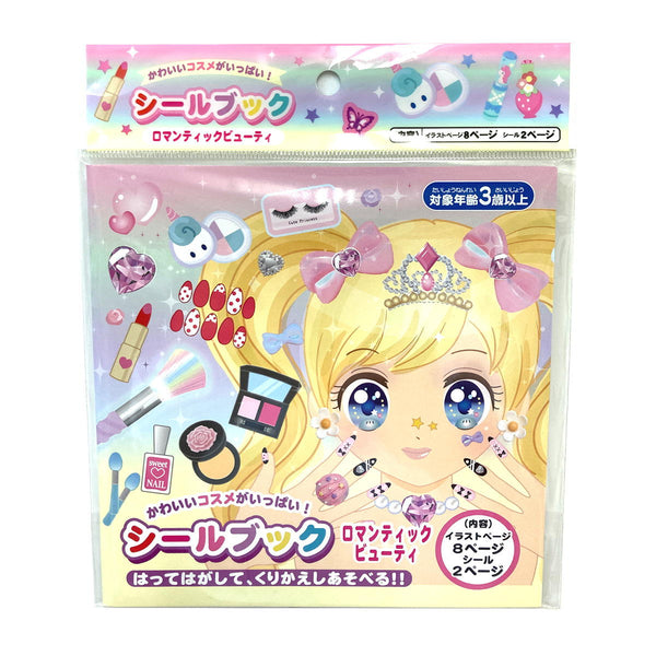 340763_087ac9f0-dbee-4613-9eb0