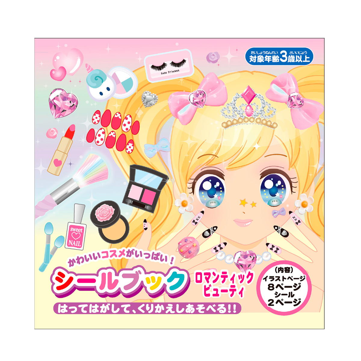 ロビ ( 新品) 46~70 54 巻の封シールが開封済ですが中身は新品てす。 ロビ ( 新品) 46~70 54 巻の封シールが開封済ですが中身は新品てす