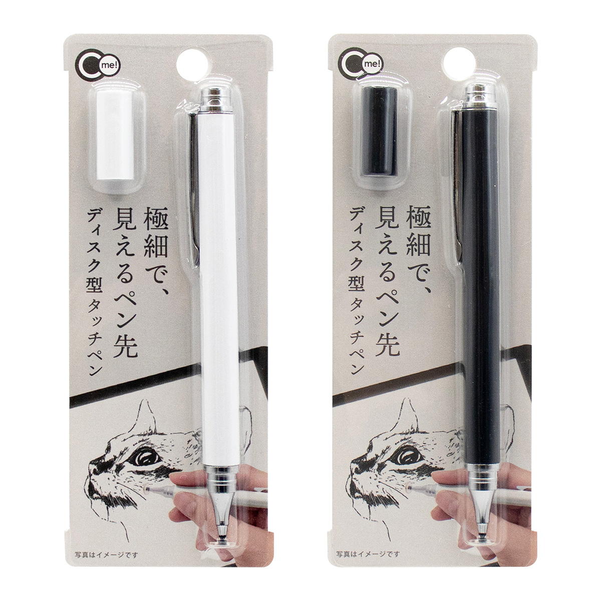 ディスク型タッチペン 白・黒 340813