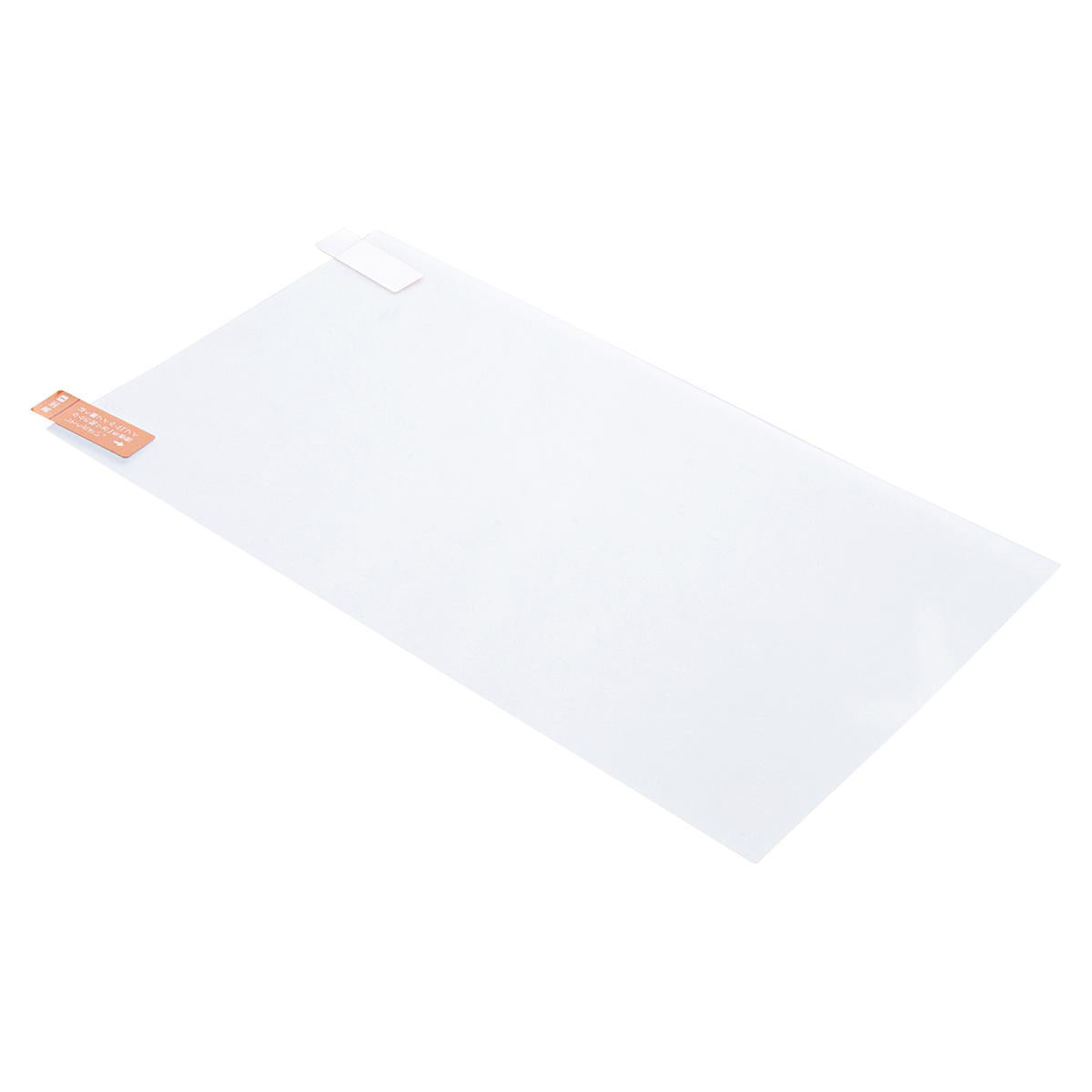 SWITCH2用 クリア保護フィルム 340815