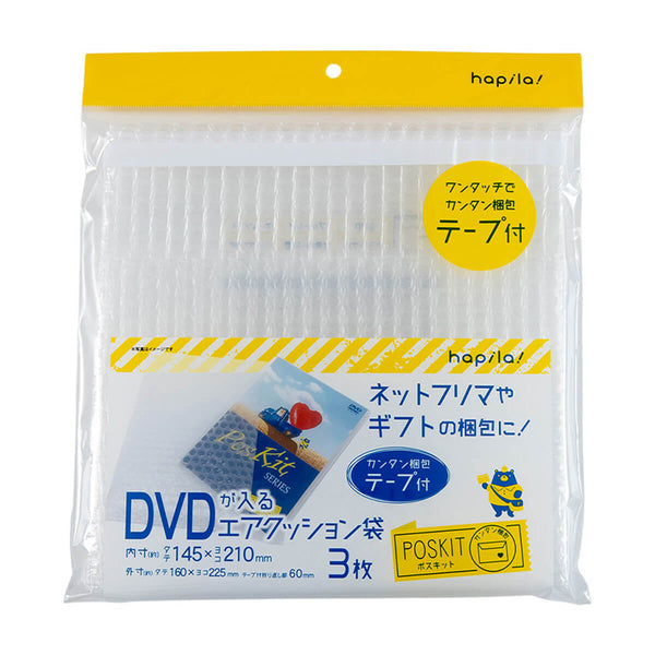 341009_3030838d-4a66-4139-8b62