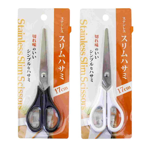 341220_abbc0d69-1ffd-4b2d-a06b