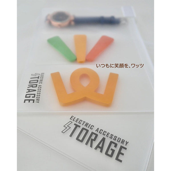 スライダー付収納ポーチしわけられるEVAスライダーポーチ 2ポケット 341332