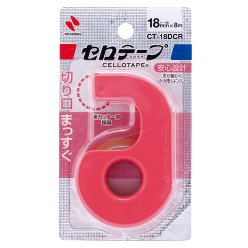 テープの100均通販｜ワッツオンライン【公式】