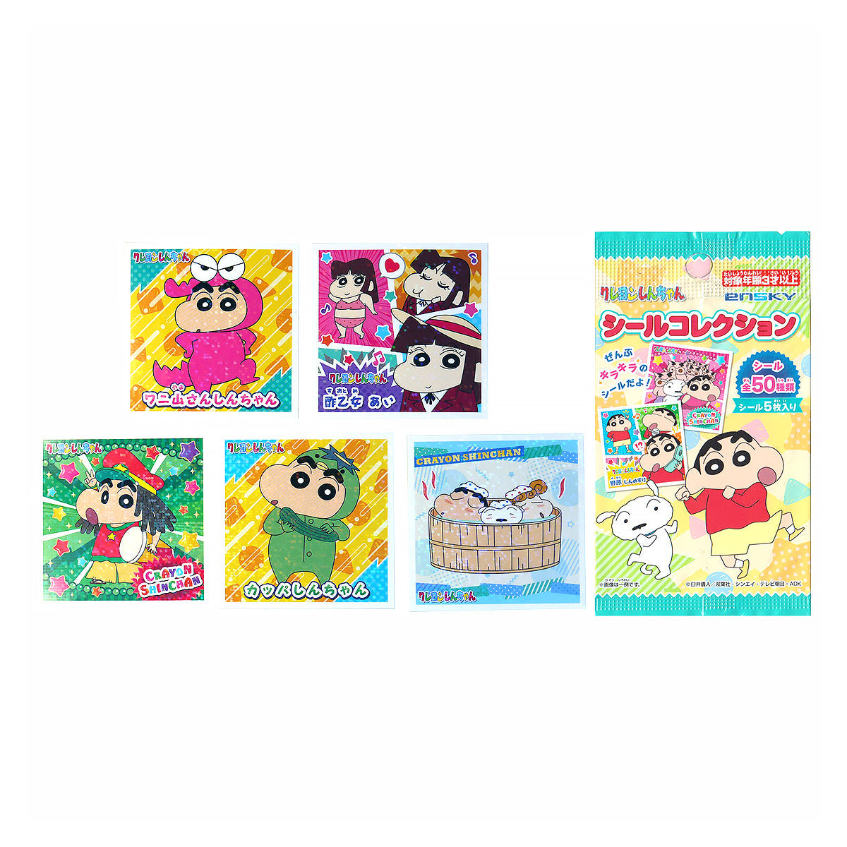 クレヨンしんちゃん シールコレクション 341537