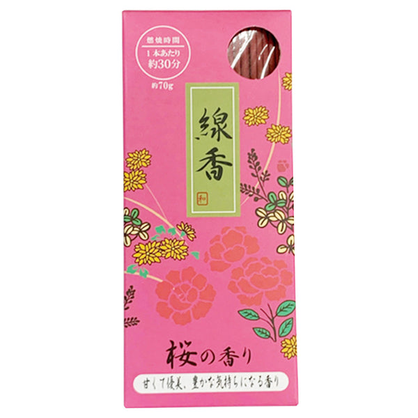 線香 桜の香り 70g 341578