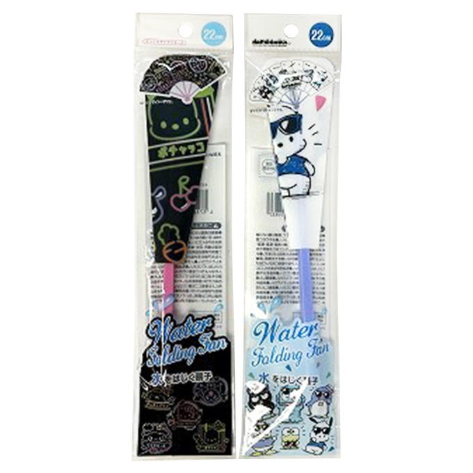 sanrio ミックス&はぴだんぶい 水をはじく扇子 341646
