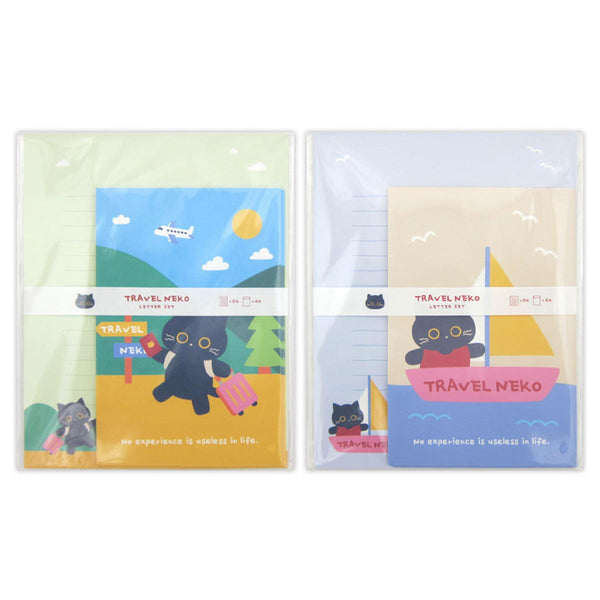 HUNTER×HUNTER 文具　メモパッド　レターセット　ノート　３点セット 61FURCbk5hL._UF350,350_QL80_.jpg
