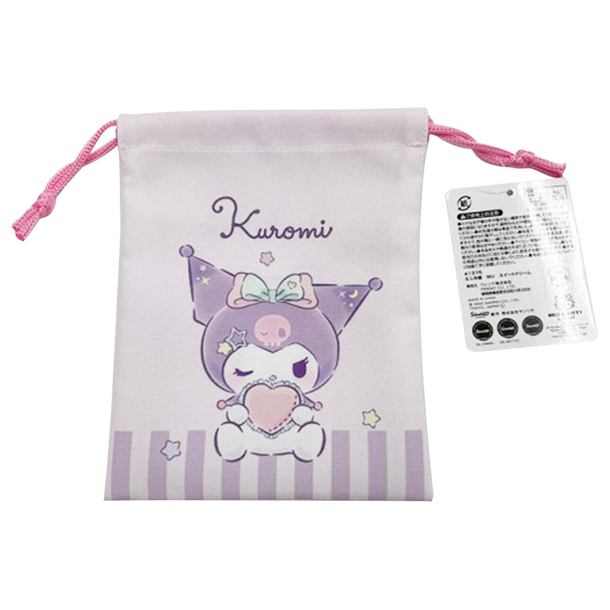 【在庫限り】sanrio マイメロクロミ ミニ巾着 スイートドリーム 341703