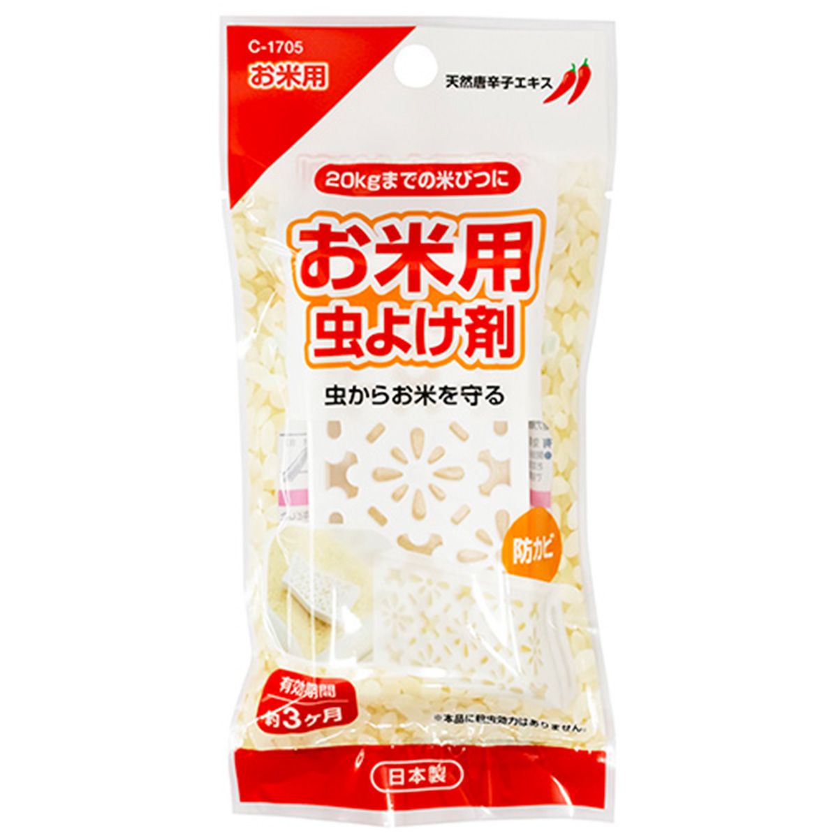 お米用虫よけ剤 341871