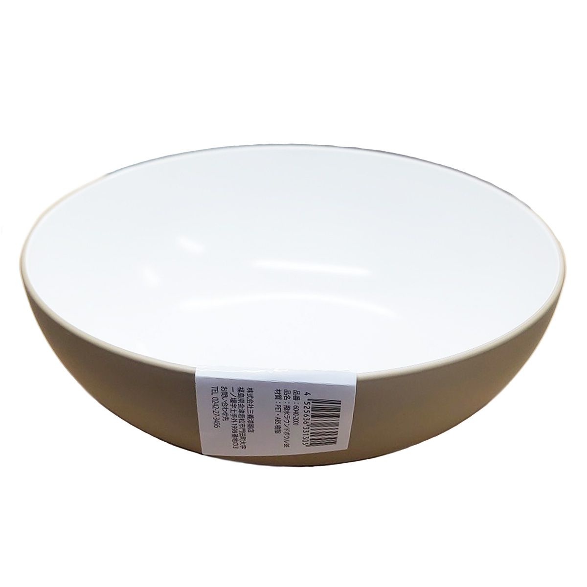 サラダボウル お椀 撥水ラウンドボトル ベージュ 342022